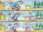 Yeilay le lgili Yeilay Haftas Karikatrleri