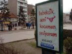 tosuncuk